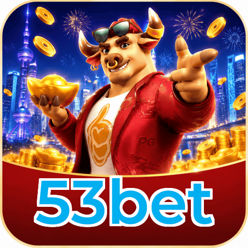 Fortune Tiger Logo 3
